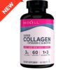 NeoCell Super Collagen in Bangladesh