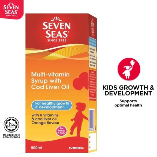 Seven Seas Multivitamin Syrup (500ml) in Bangladesh