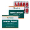 Himalaya Tentex Royal Price in Bangladesh