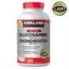 Kirkland Glucosamine and Chondroitin Tablets Price in Bangladesh