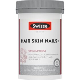 Swisse Beauty Hair Skin Nails Tablet Price in Bangladesh 