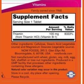 NOW Foods B-1 100 mg Tablet