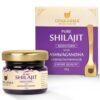 UPAKARMA Shilajit and Ashwagandha Resin Price in Bangladesh 