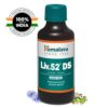 Himalaya Liv 52 DS Syrup Price in Bangladesh