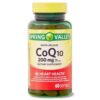 Spring Valley CoQ10 200 mg Price in Bangladesh