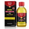 Seven Seas Original Cod Liver Oil price in Bangladesh