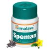 Himalaya Speman Tablet Price in Bangladesh