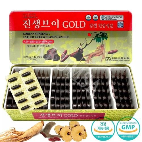 Korean Ginseng Price in Bangladesh