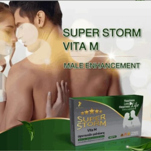Health Master Super Storm(10 Capsules) price in Dhaka