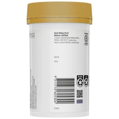 Swisse Beauty Collagen Glow Powder(120g) price in Bangladesh