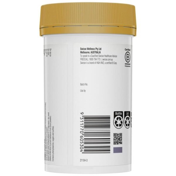 Swisse Beauty Collagen Glow Powder(120g) price in Bangladesh Swisse Beauty Collagen Glow Powder(120g) price in Bangladesh