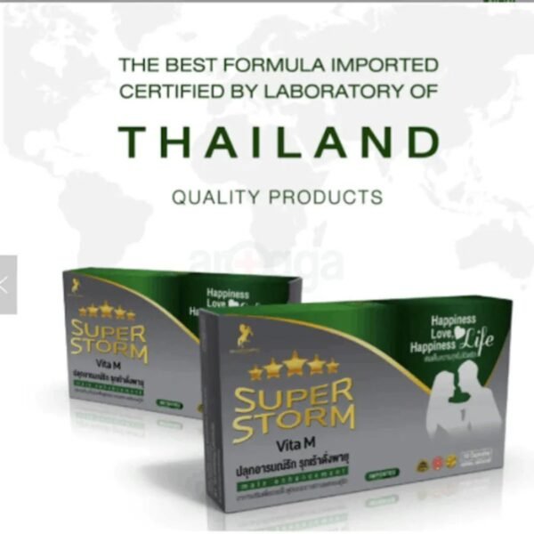 3Health Master Super Storm(10 Capsules) price in Bangladesh Health Master Super Storm(10 Capsules) price in Bangladesh