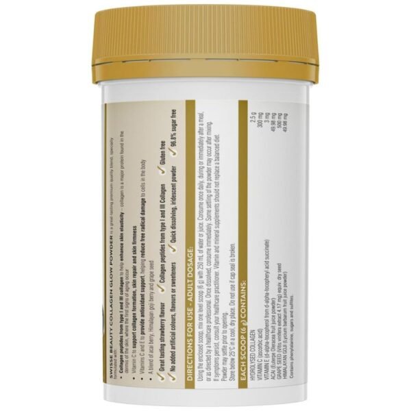 Swisse Beauty Collagen Glow Powder(120g) price in Dhaka Swisse Beauty Collagen Glow Powder(120g) price in Dhaka